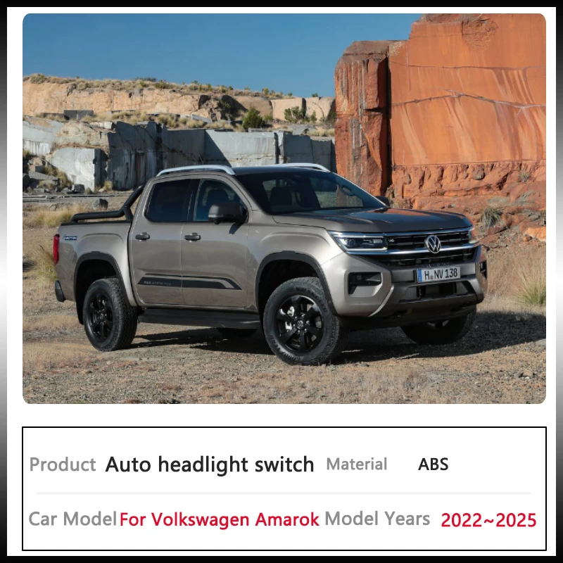 For Volkswagen Amarok MK2 2022 2023 2024 2025 New Automatic AUTO Switch Head Lamp Switch Light Sensor Refit Auto Light Upgrade