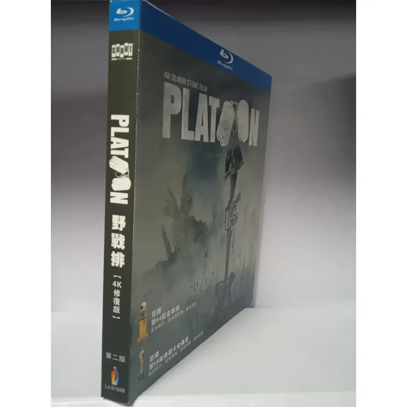Blu-ray Disc Field Platoon 4K Restored Edition High Definition Movie Collection
