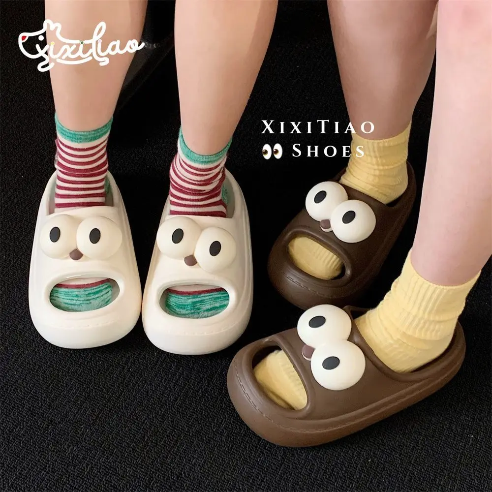 Funny Big Eyes Summer Flip Flops Women And Men Comfortable Household Slippers Couple Platform Non-slip Slides Washroom Shoes