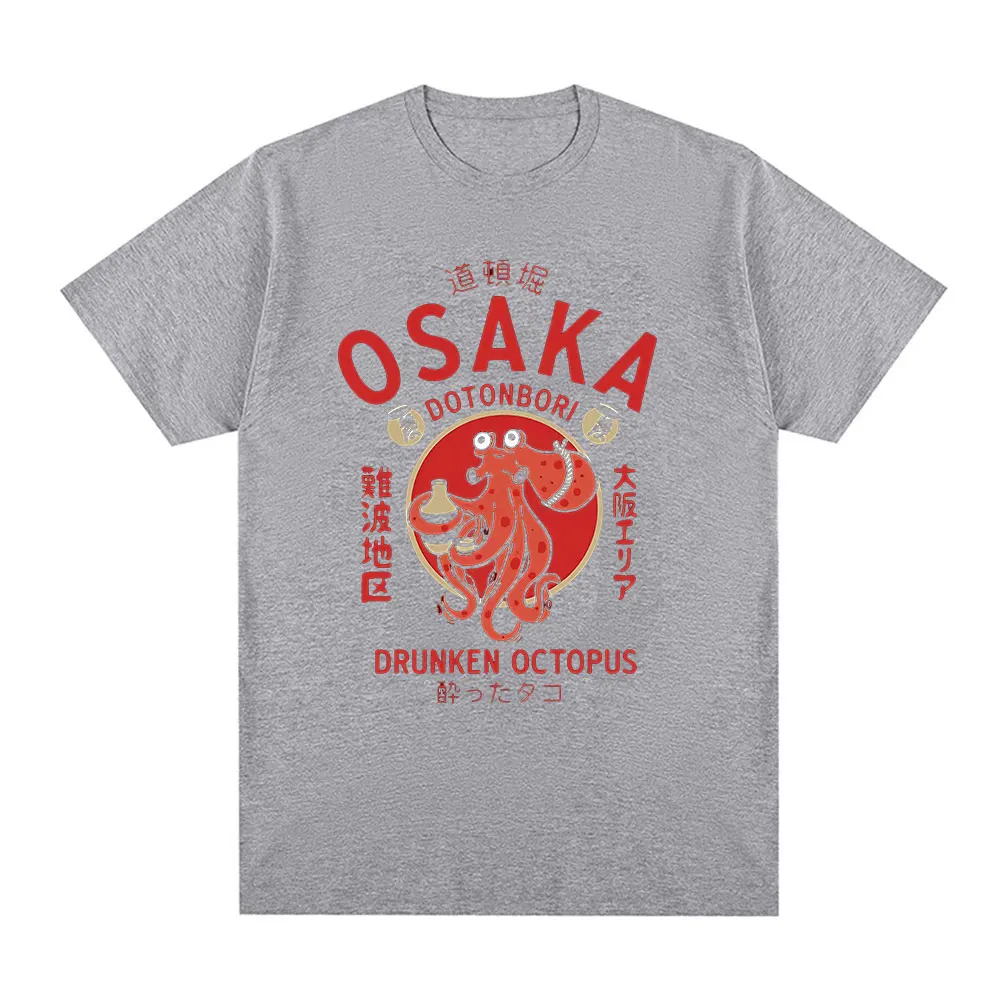 Osaka Dotonbori Drunken Octopus Graphic T Shirts Japanese Style Food Lover T-shirt Cotton Vintage Oversized Short Sleeve T Shirt