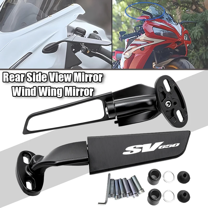 For SV650 SV650S Sv…