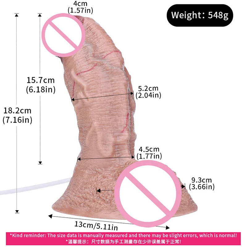 18.2*5.2cm 'Strong' Curved Nude Penis Squirt Dildo Spray Silicone Dick Women Masturbator Sex Toys for Pussy Anal Ass Penetration