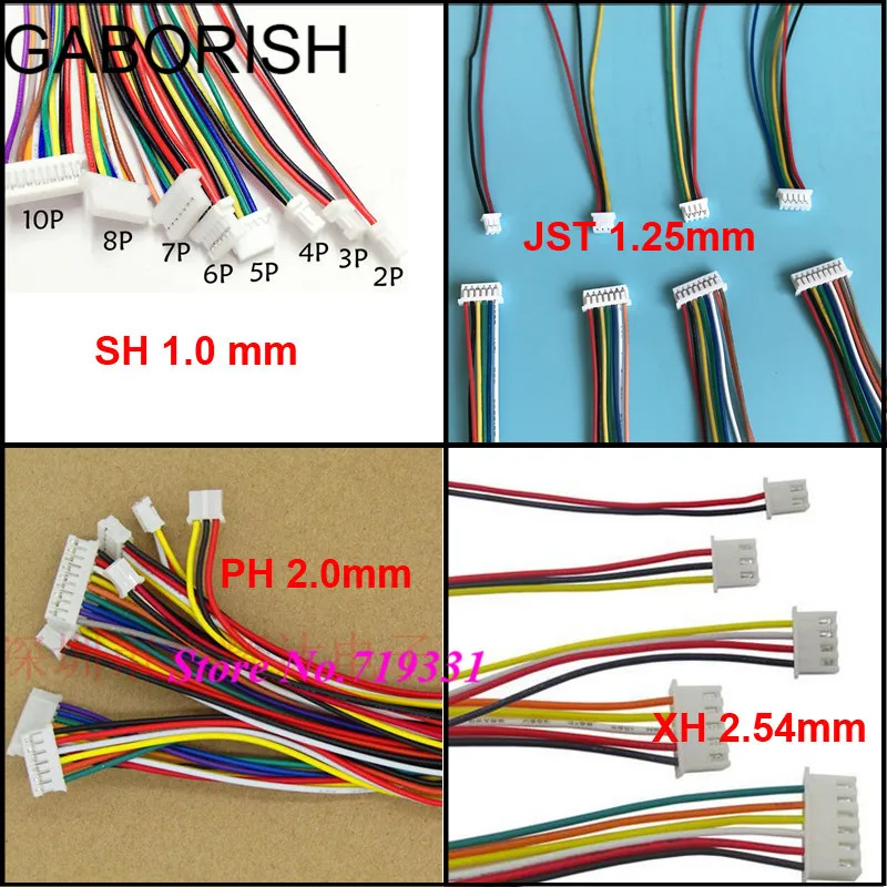 10pcs JST SH ZH XH PH 1.0mm 1.25mm 1.5mm 2.0mm 2.54mm 2.0 2/3/4/5/6/12-Pin Female Connector with cable – Ocena i Porównanie