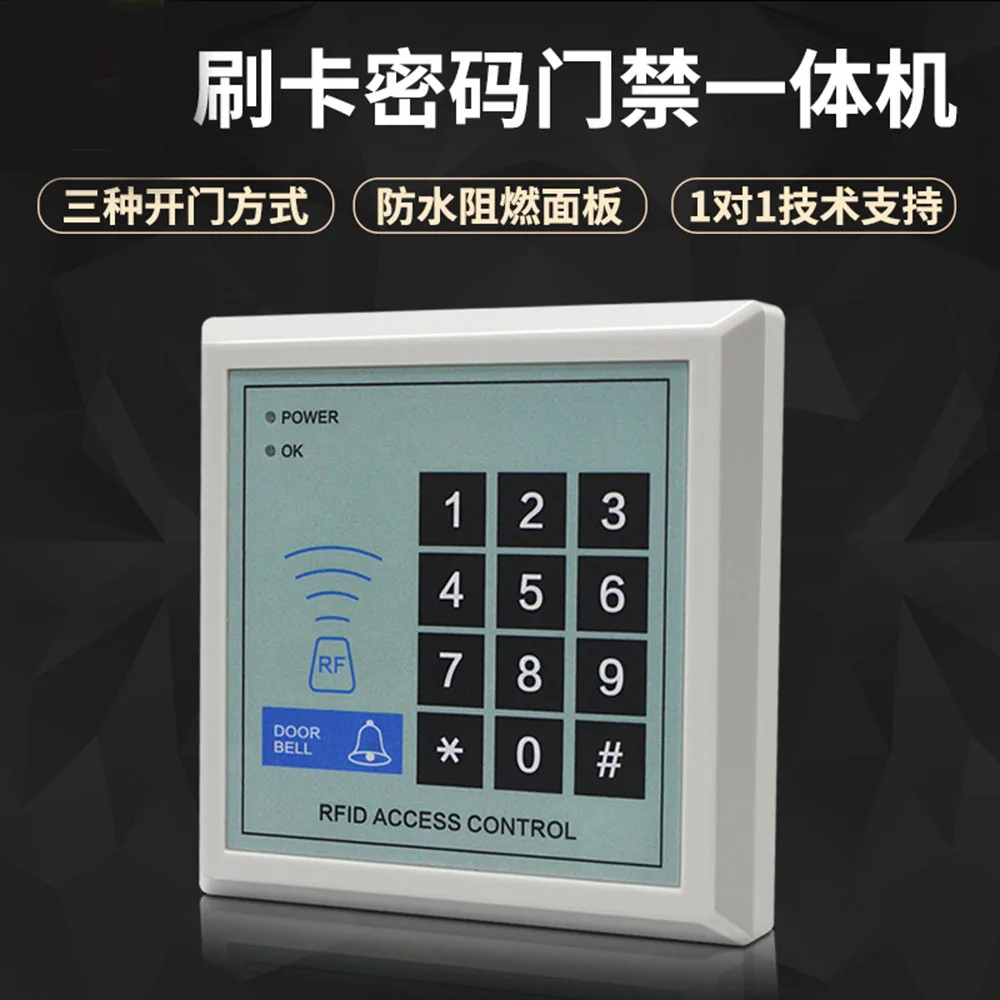 

Standalone FRID Access Controller 125KHz Smart Card Reader Keypad For Home Door Lock System ID Cards Proximity Reader