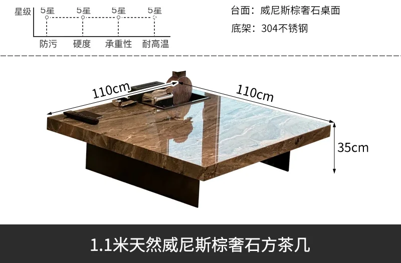 Coffee table Italian light luxury living room household modern simple small apartment suspended marble coffee table