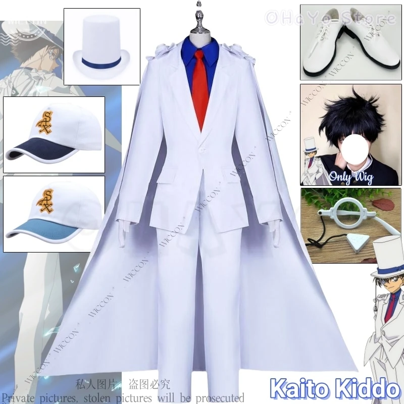 Kaito Kiddo Cosplay Costume Edokawa Konan School Uniform Schoolboy Detective Hattori Heiji Hat Glasses Shoes Role Play Daily