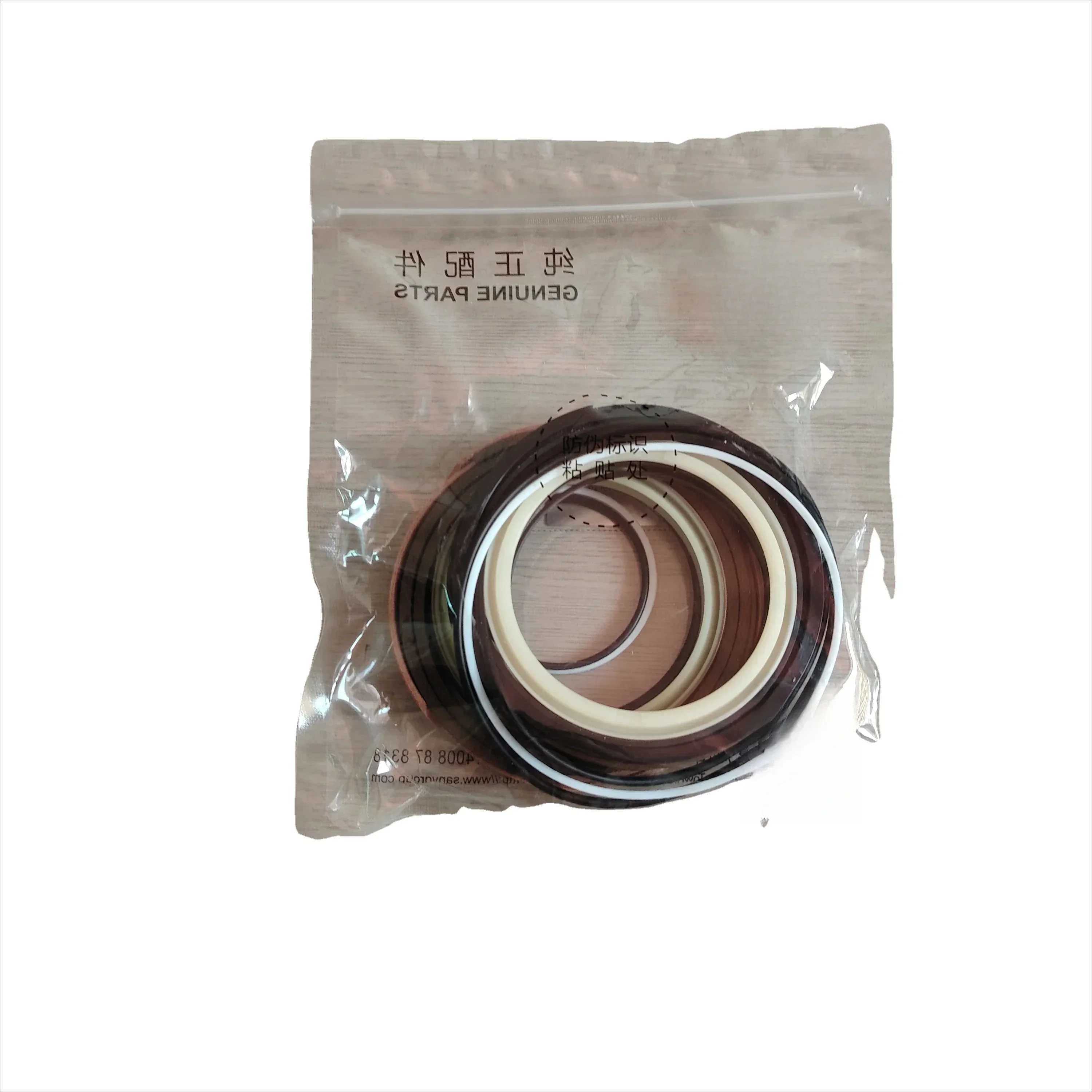 Excavator 55/60/75/115/155/285/365-8-9 Bucket Small Middle Arm Big Cylinder Oil Seal Repair Kit Hot Sale