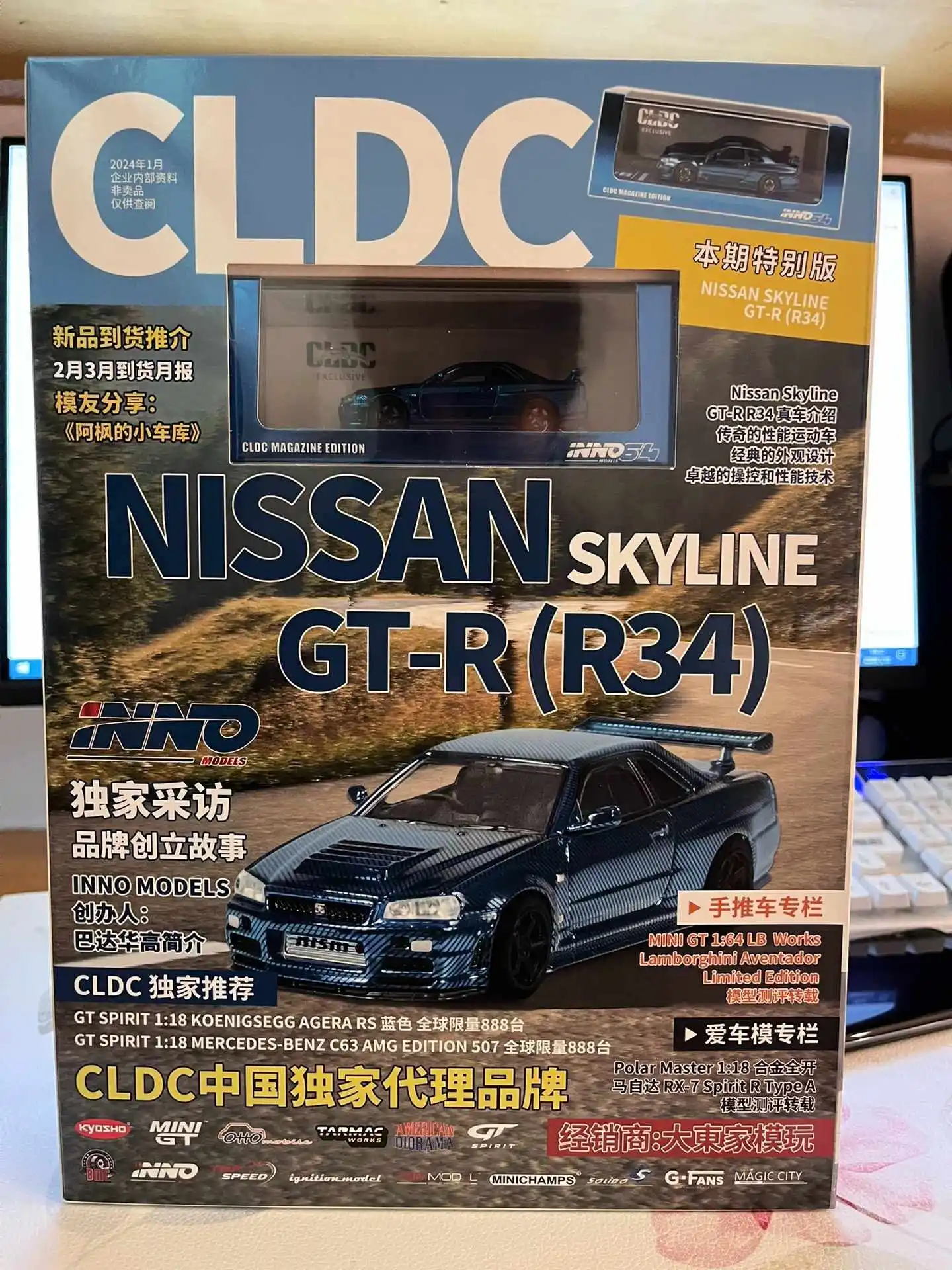 

Модель автомобиля INNO 1:64 DLDC Skyline GTR R34 R-tune, ограниченная серия, металлическая статическая модель автомобиля из сплава, игрушка в подарок