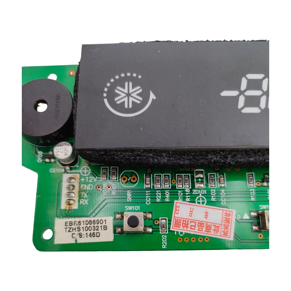 تستخدم لملحقات لوحة عرض ثلاجة LG EBR61086901 EAX60790901