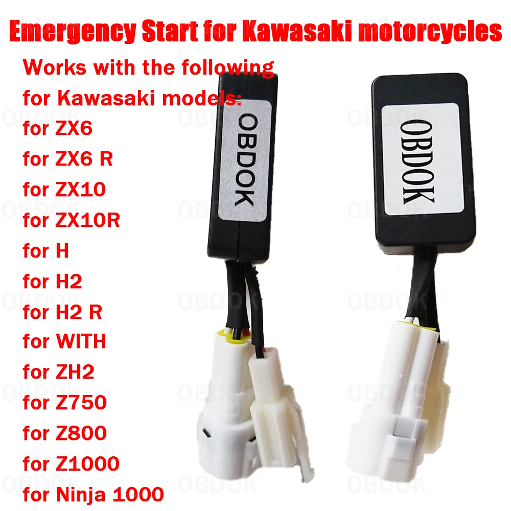 

Emergency Start for Kawasaki Immobiliser Emulator Motorcycles ZX6 ZX6 R ZX10 ZX10R H H2 H2 R WITH ZH2 Z750 Z800 Z1000 Ninja 1000