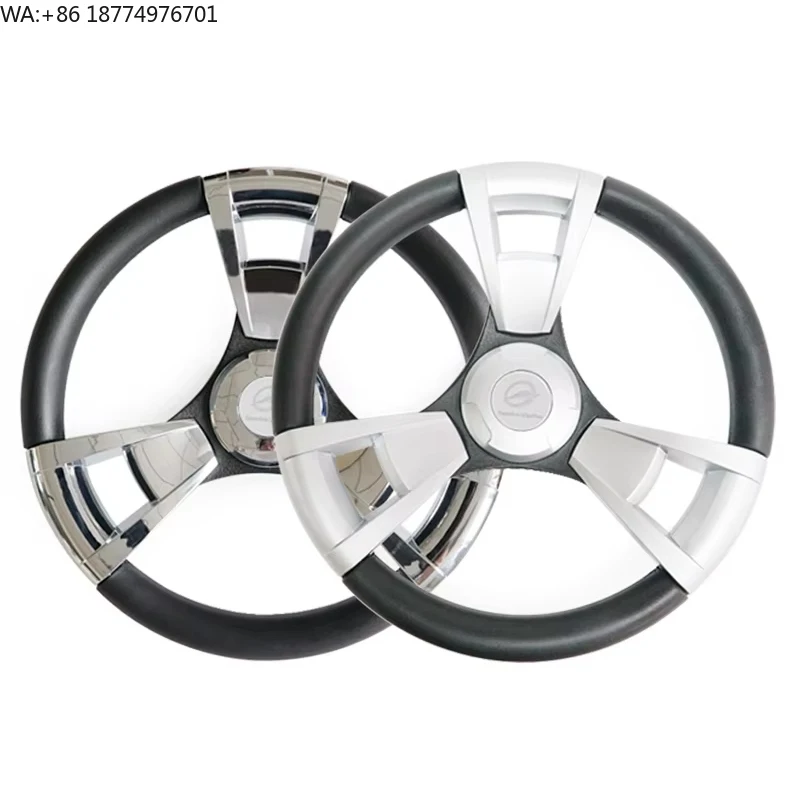 

Оригинальный морской руль 13,8 дюйма (350 мм) с хромированием для лодок и яхт