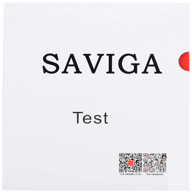 

SAVIGA-Накладка для настольного тенниса, длинная ракетка для пинг-понга, OX от прыщей, защита без губки для настольного тенниса