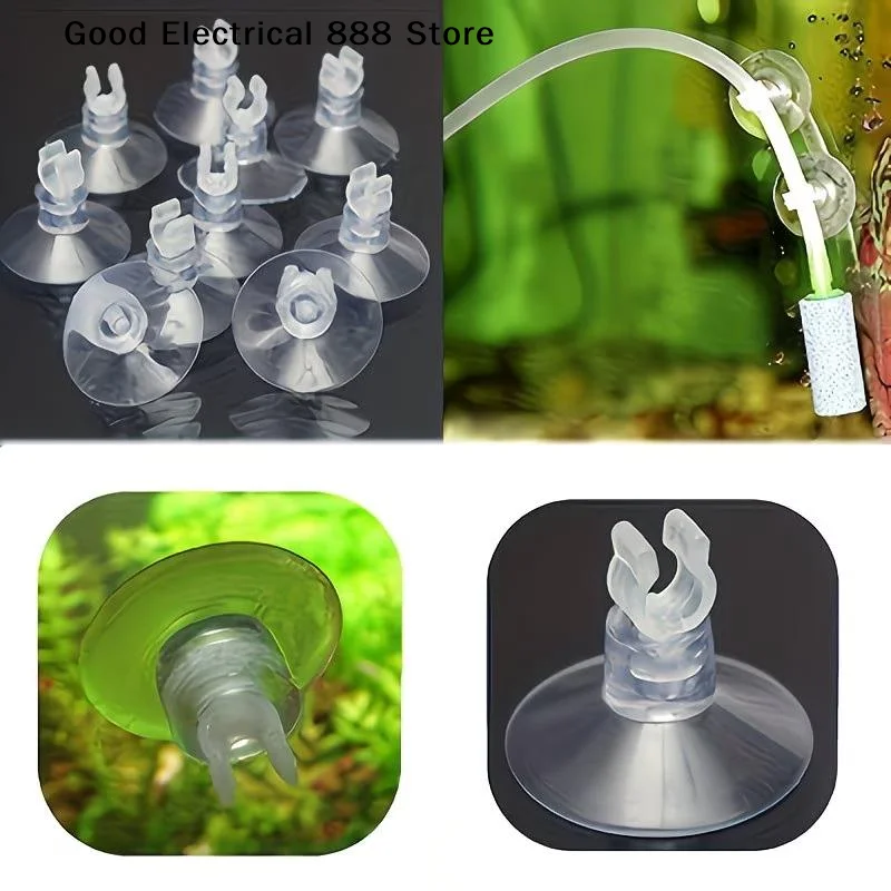 【G】10pcs Aquarium Suction Cup Holders For Air Tubing & Pumps, With Secure Grip, Multi-Purpose Use For Aquariums & Ponds