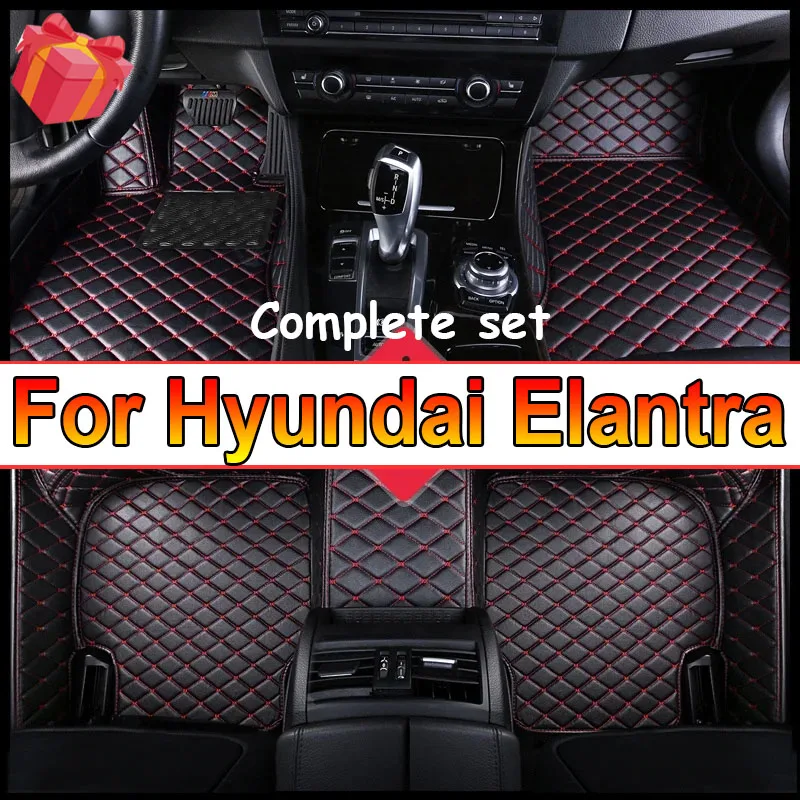 Car Floor Mats For Hyundai Elantra Avante AD MK6 2017~2020 Luxury Leather Mat Auto Carpet Rug Set Interior Parts Car Accessories