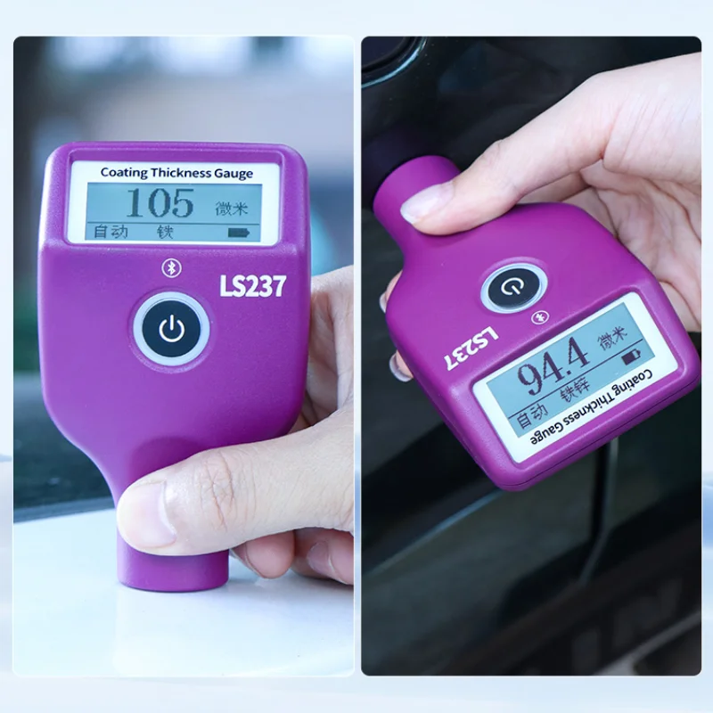 

Paint film tester for car inspection LS237 car thickness gauge