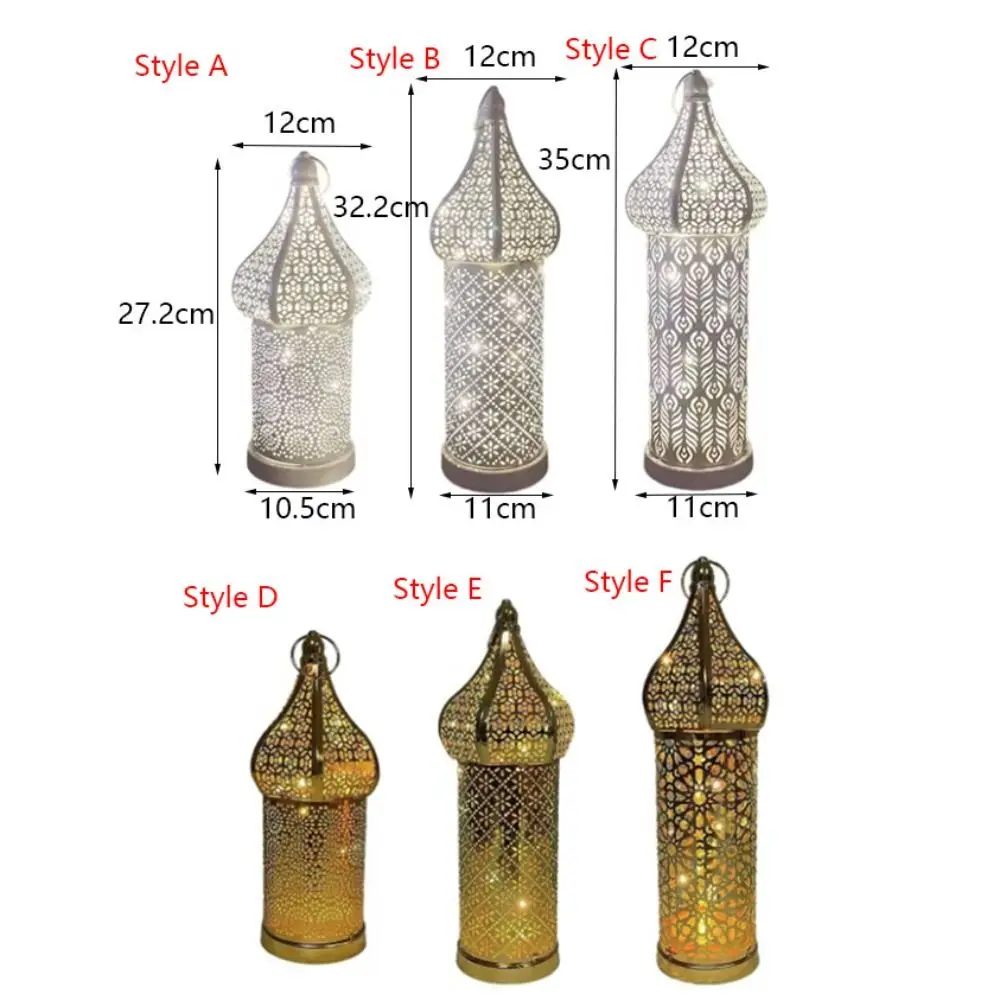 Home Ornament Iron Art Moroccan Night Light Hollow Vintage Masjid Lantern Battery Powered Ramadan LED Light Islam Muslim view 6