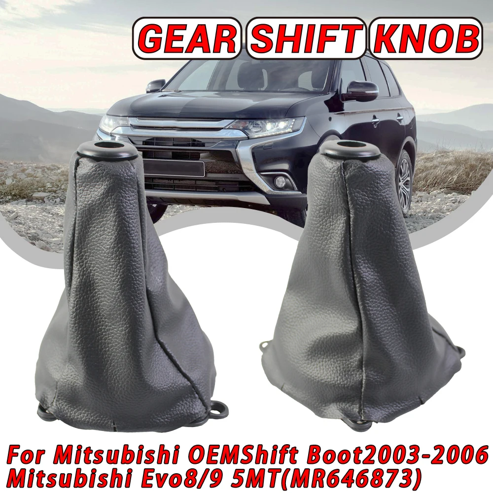 Factory Hot Sales Car PU Leather Gear Boot Gaiter Cover For Mitsubishi OEMShift Boot2003-2006Mitsubishi Evo8/9 5MT(MR646873)