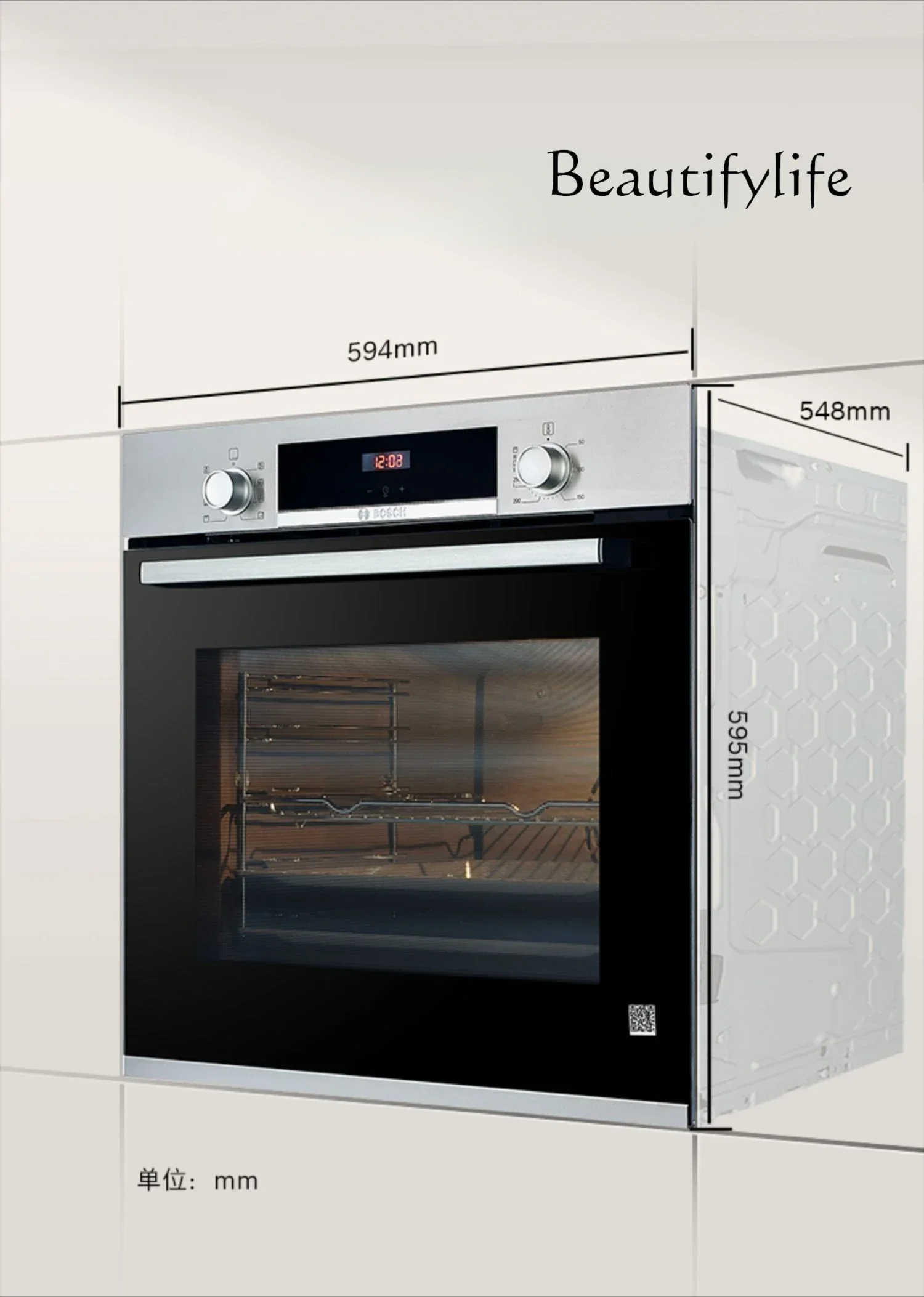 Embedded electric oven kitchen home intelligent baking large capacity