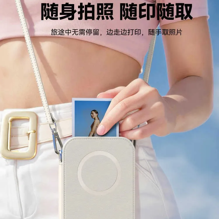 طابعة صور الجيب، مجموعة صور محمولة من Fun Pat Le، قطعة أثرية لتطوير الصور، ورق صور ملون رقم