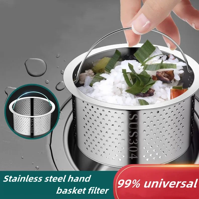 

Кухонный инструмент, слив для отходов, пробка для раковины, пробка из нержавеющей стали для чистки еды, пробка для волос, дуршлаг, фильтр, корзина, сито для раковины