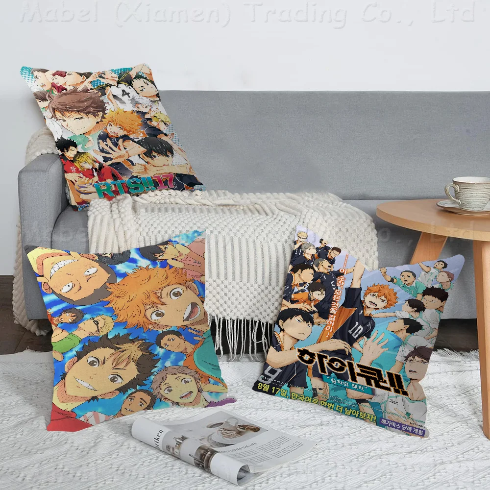 Anime Haikyuu Volleyball Personalized Pillow Cover Kids Bedroom Wild Party Decor Pillowcase Kid Birthday Shower Gift