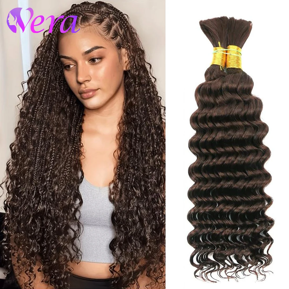 

Deep Wave Bulk Hair For Braiding Dark Brown Curly Hair For Bohemian Knotless Braids 1/2/3 Bundles Boho Braids No Weft Bundles