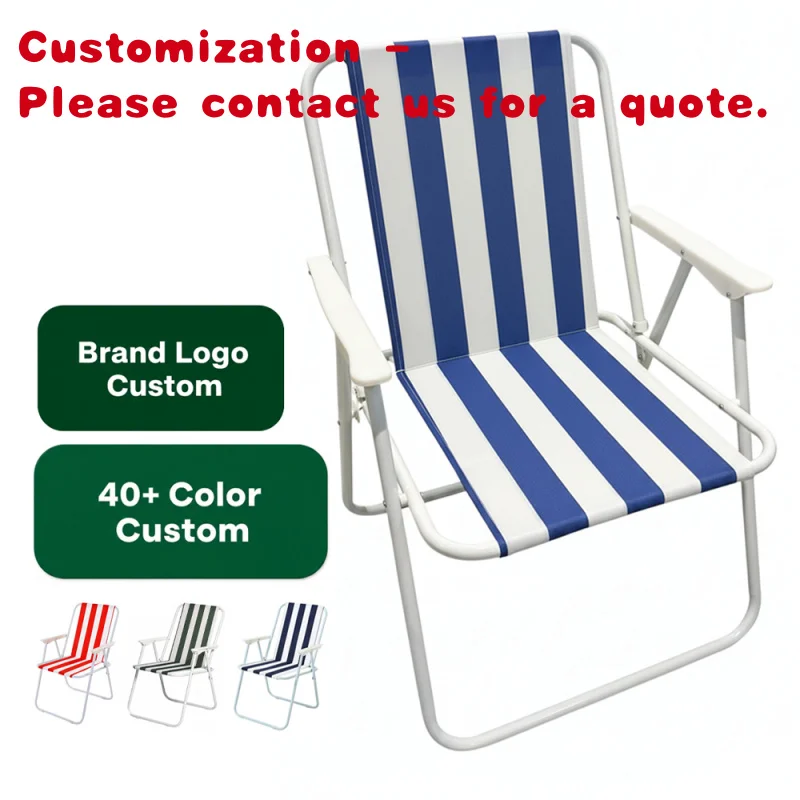 

custom.Modern Foldable Camping Chair Oxford Fabric Carbon Steel Frame-Portable Lightweight Outdoor Furniture Picnic