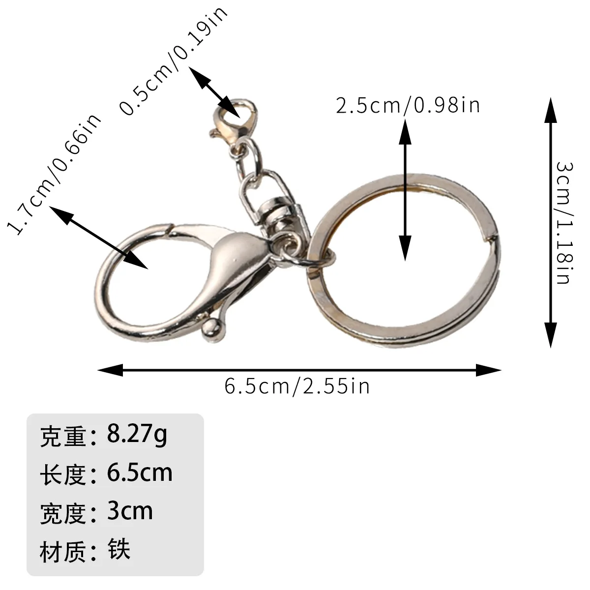 Metal Keyring Keychain Alloy Lobster Clasp Three Piece Set Four Piece Set Keyring 8-shaped Buckle Pendant