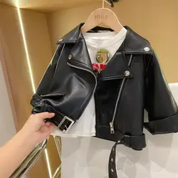 Girls Lapel Motorcycle Leather Jacket Spring and Autumn New Korean Little Girls Stylish and Trendy Leather Jacket Trend