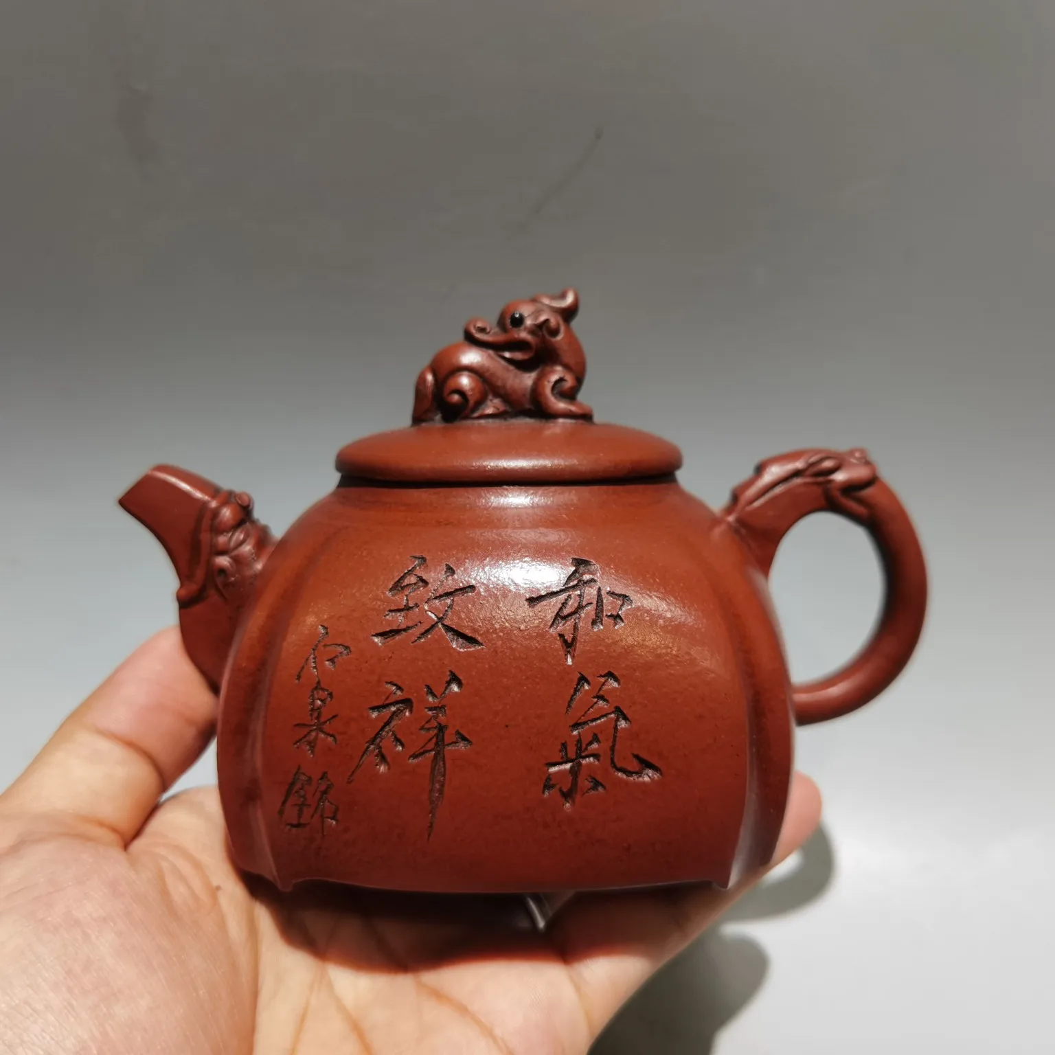6"Yixing Purple Clay Teapot Four sided dragon lid pot engraving Heqizhixian Pot Kettle Teapot Tea Ceremony