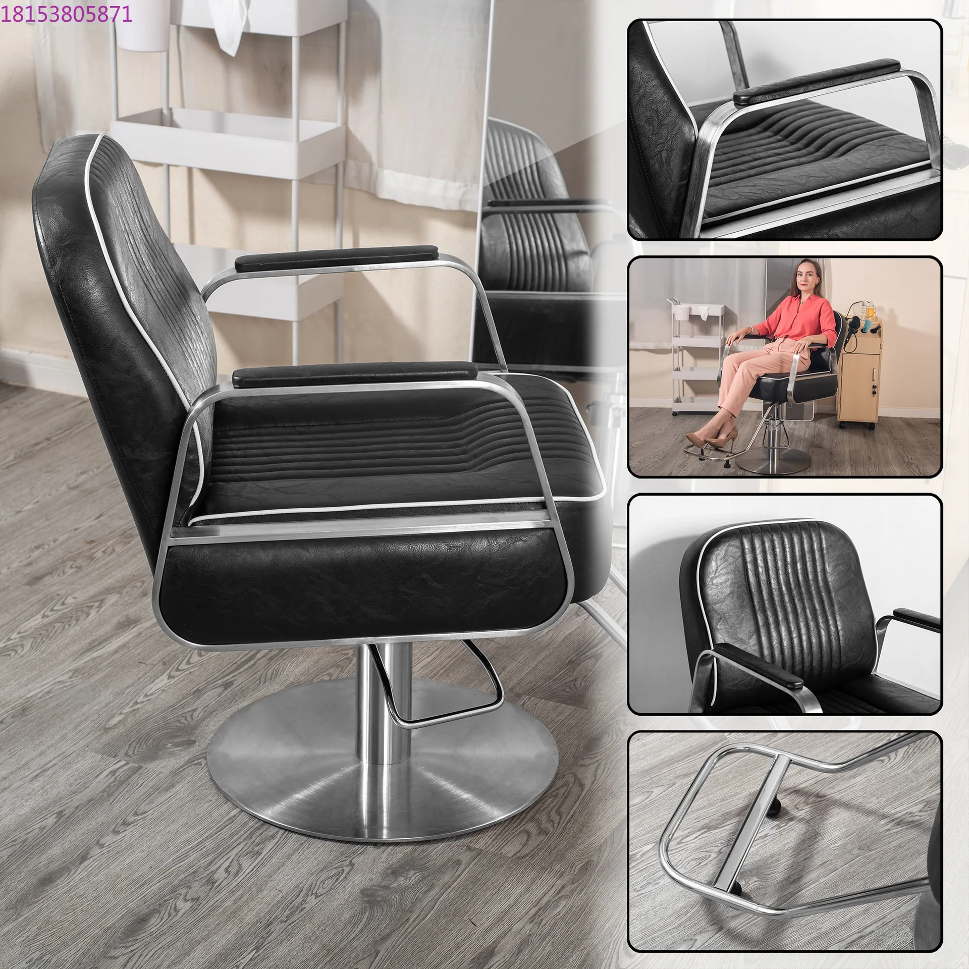 

Вращающееся кресло для стрижки Спа-оборудование Оптовая продажа с фабрики