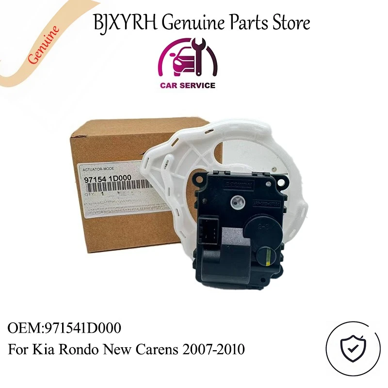 971541D000 HVAC Mode Door Actuator FOR KIA CARENS RONDO 2006-11 OEM 97154-1D000