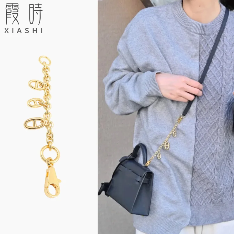 Bag Charms for Handbags Luxury Design Luxury  Bag Extension Chain  for Lengthening Shoulder Straps with Crossbody Chains