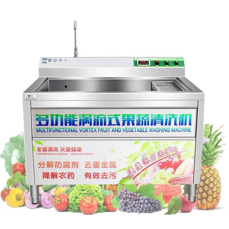 Multi-function Vegetable Washing Machine For Hotel Canteen Fruits Stainless Steel Commercial Vegetables Eddy Current Cleaning Ma