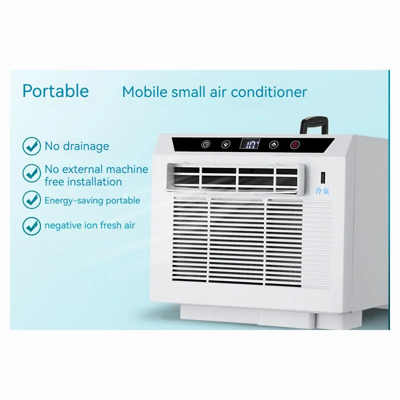 HHR-20 Mini Portable Mobile Cooling Air Conditioner USB Fast Charging Free Installation Remote Control Timing for Home Office Ou