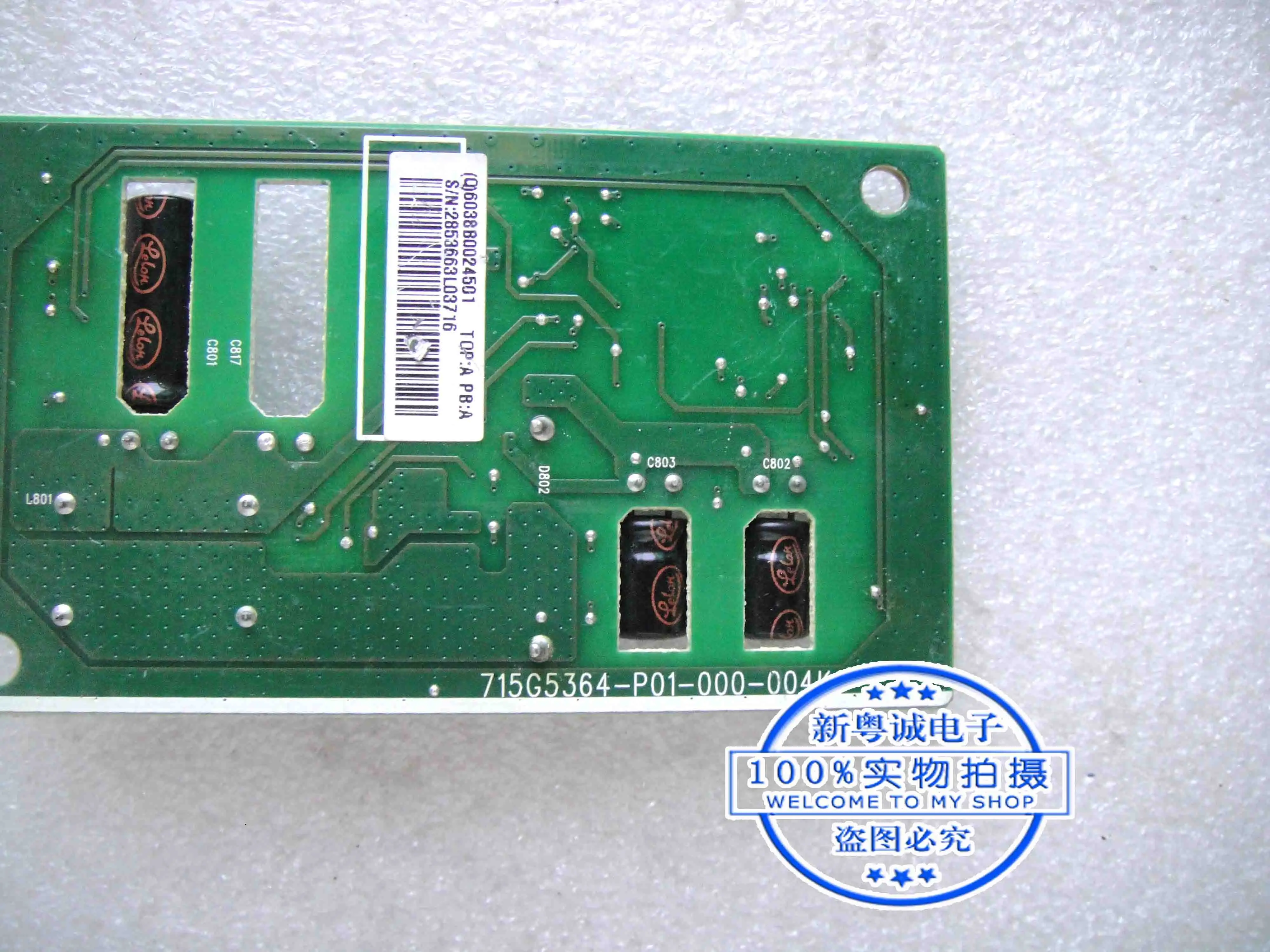 B340 C340C440B540 all-in-one high pressure board Uppressure board 715G5364-P01-000-004K