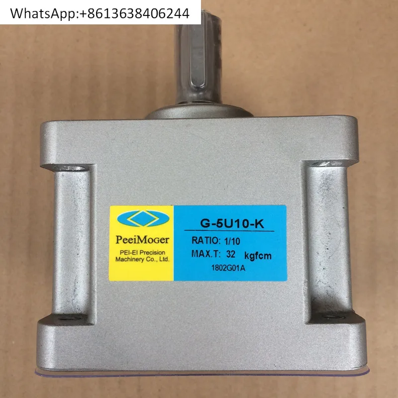 

Taiwan Beiyi gear reducer G-5U10-K G-5U15-K G-5U20-K G-5U25-K G-5U30-K