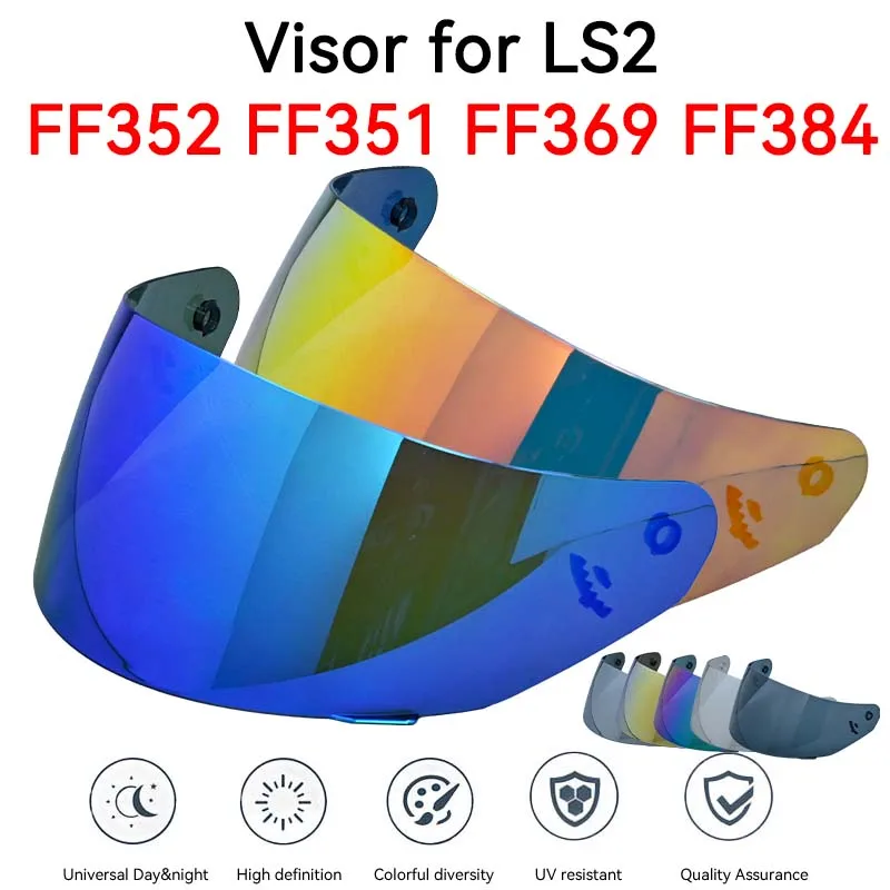 

Линза для мотоциклетного шлема, анфас, козырек для мотоциклетного шлема, УФ-защита для LS2 FF352 FF351 FF369 FF384, полнолицевые линзы для шлема