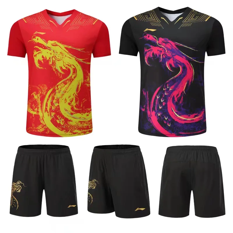 

Customized set of LN men's and women's badminton T-shirt shorts tennis half-sleeve clothes breathable quick drying V-neck can be