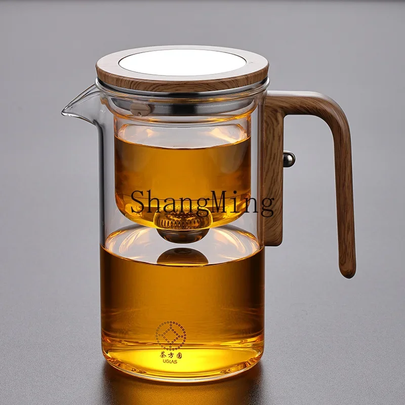 

CL brewing teapot tea separation full glass heat-resistant filter artifact Kung Fu tea set magnetic suction tea cup