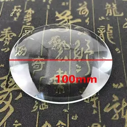 100mm Plano-convex Lens Focal Length 150mm Plano Convex Lens Focus imaging Magnifying Glass Lens Optical Glass