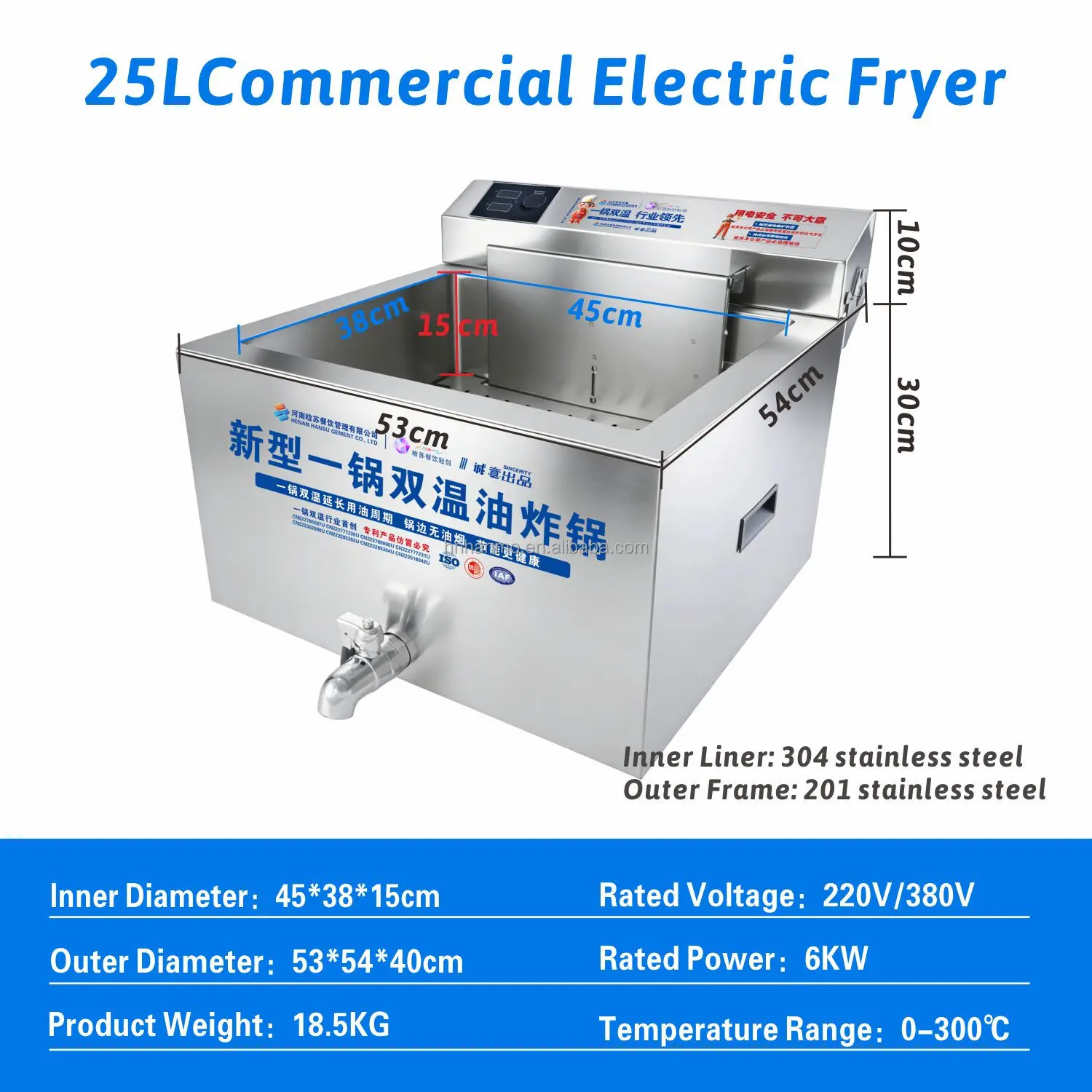Professional 25L Frying Equipment Electric Benchtop Deep Fryer Oil-Saving Patented