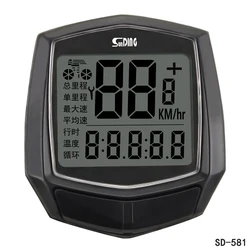 581 1.5-inch Bicycle Wired-Odometer Code Table Multi-function Waterproof Speedometer With Lcd Backlight Display