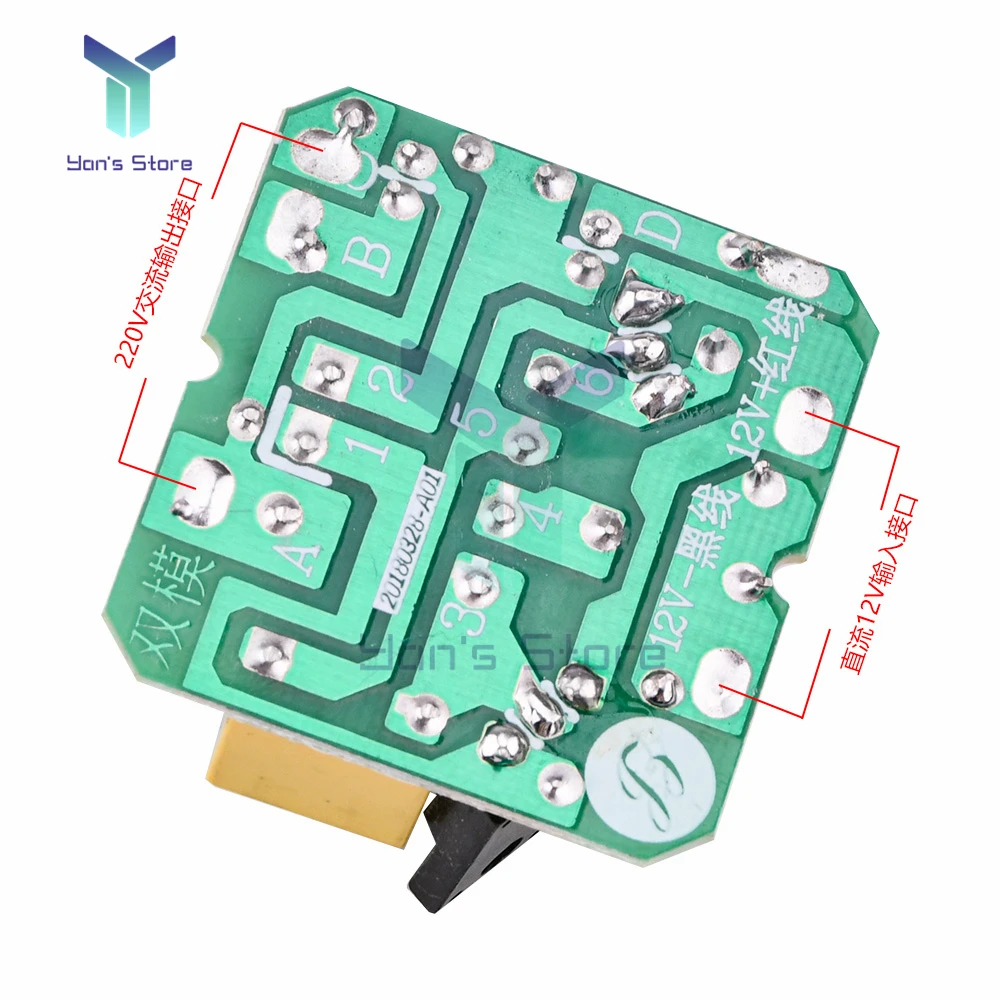 12V to 220V Step UP Power Module Dual-mode 40W DC-AC Inverter boost step up power supply transformer module