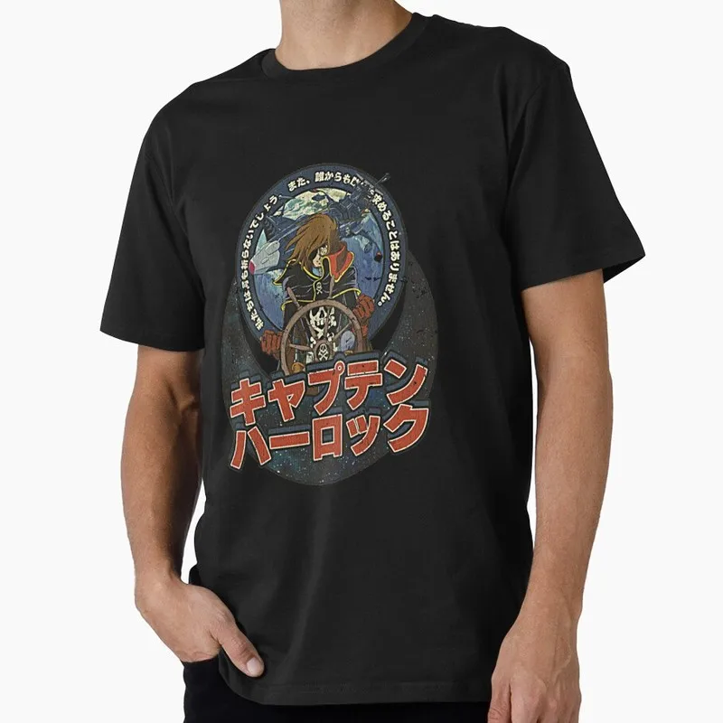 Space Pirate Captain Harlock 1977 T‑Shirt Vintage 70s Sci‑Fi Anime Graphic Tee Unisex Cotton Short Sleeve Fan Gift Tops
