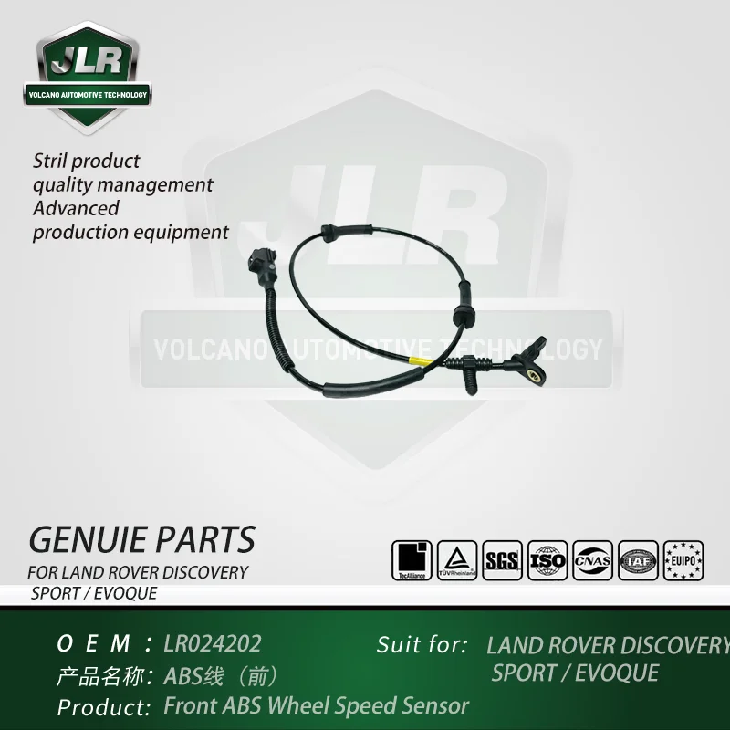 

Передний датчик скорости колес ABS для Land Rover DISCOVERY SPORT / EVOQUE OEM: LR024202