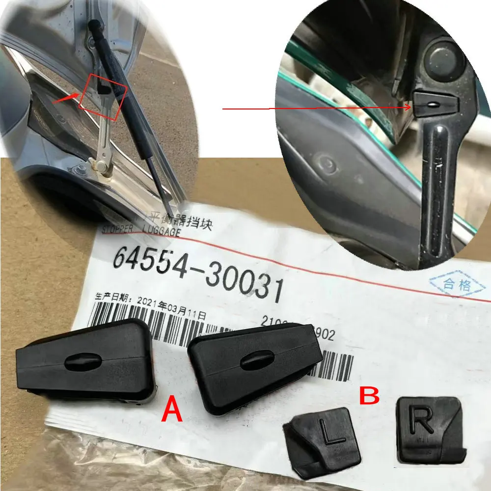 apply to crown Reiz Rear trunk hinge buckle Limit rubber balance block clip