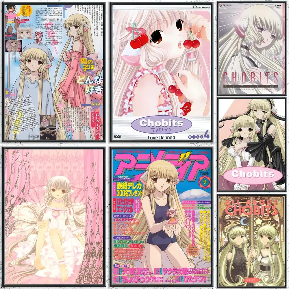 Classic Cute Anime …