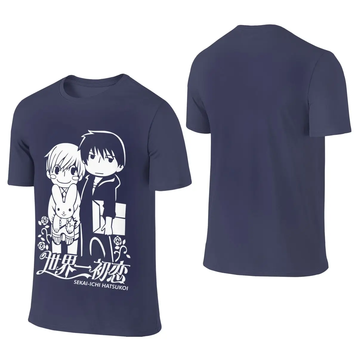 Sekai-Ichi Hatsukoi Dropped Shoulder Reversible T-shirt Sporty Trendy   Short Sleeve