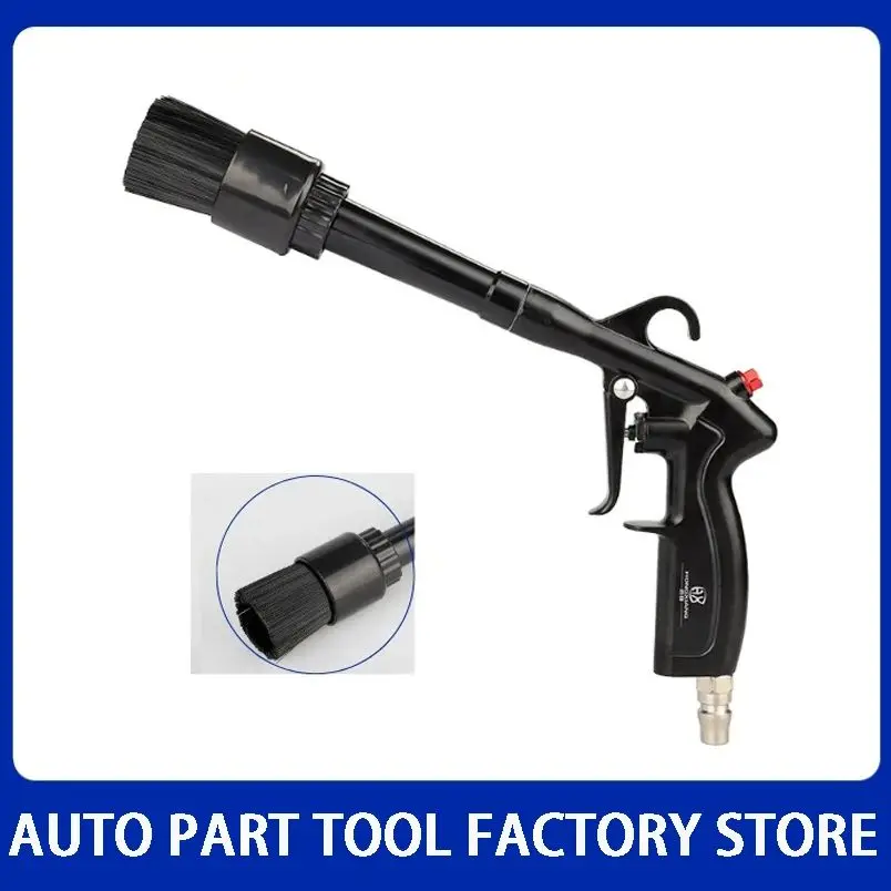 

Car dry Cleaning Gun Tornado Interior With Brush Blowing Dust Cleaning Brush Spray Gun Rotating Blowing Ash Gun